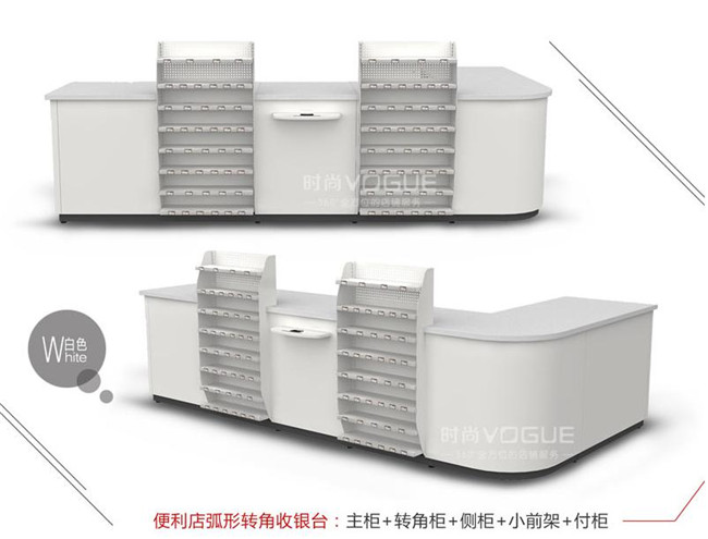 便利店收銀臺(tái)顏色