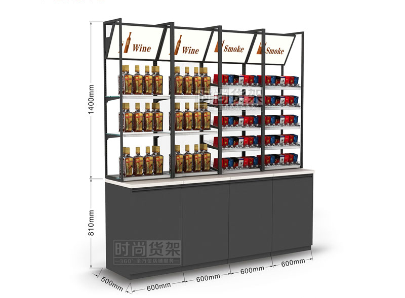 安徽便利店煙酒貨架